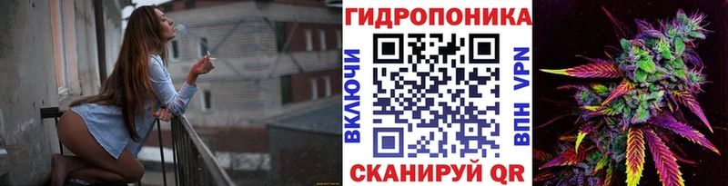 Магазины продажи наркотиков Абдулино Галлюциногенные грибы LSD-25 АМФЕТАМИН ГАШИШ Меф Cocaine Бошки Шишки СК