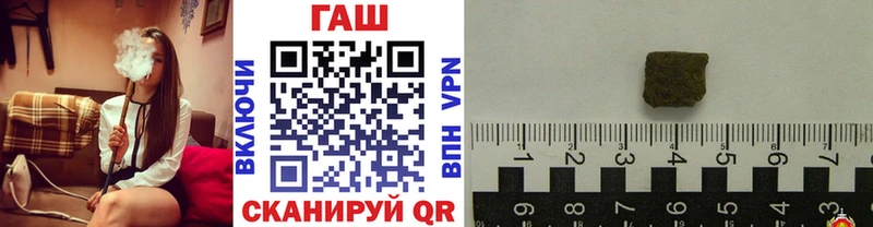 MEGA ссылки  Абдулино  маркетплейс телеграм  ГАШ 40% ТГК 