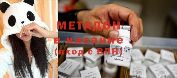 прущий лед Аркадак