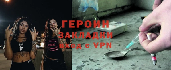 кокаин VHQ Майский