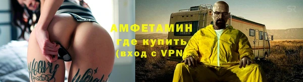 меф Алексин