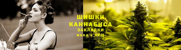 кокаин VHQ Майский