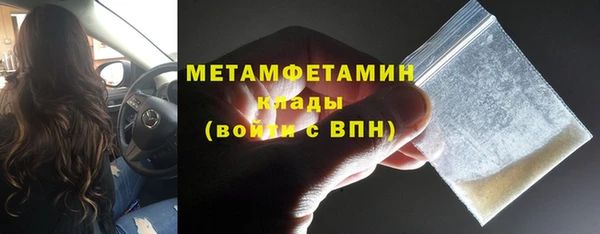 прущая мука Магас