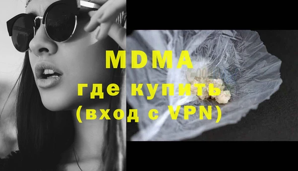 меф Алексин