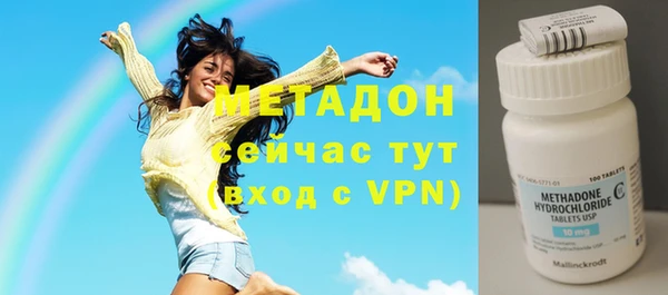прущий лед Аркадак