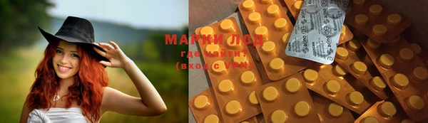 кокаин VHQ Майский