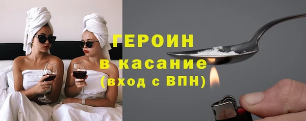 наркотики Алзамай