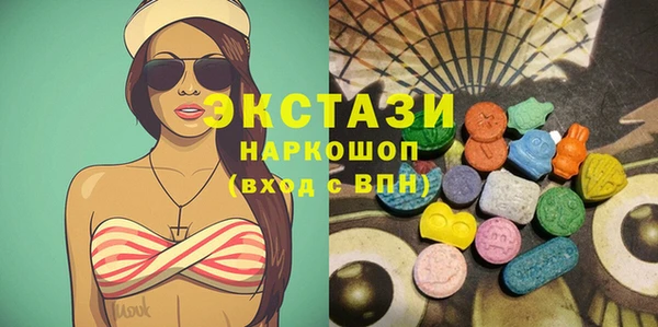 марихуана Арсеньев