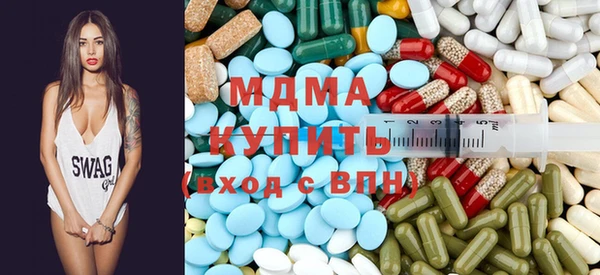 прущий лед Аркадак