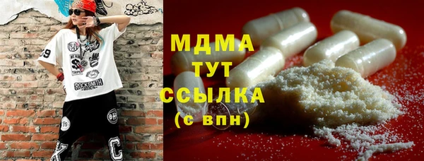 наркотики Алзамай