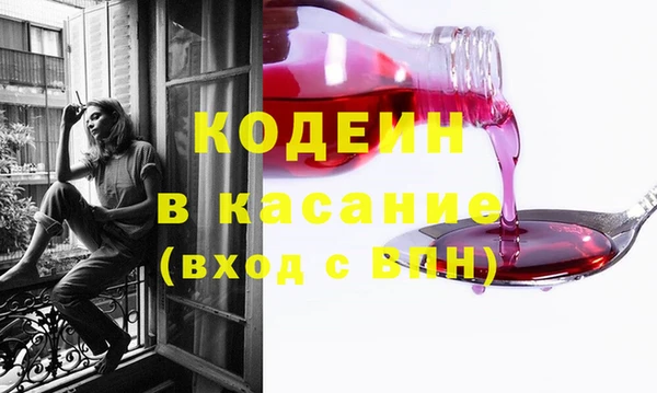 наркотики Алзамай