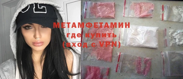 прущая мука Магас