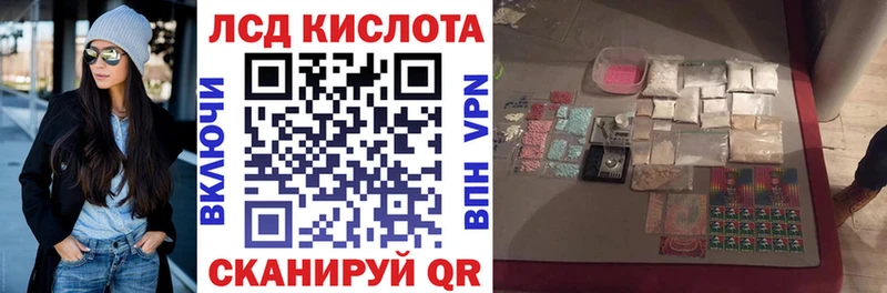 shop официальный сайт  Абдулино  Марки N-bome 1,5мг 